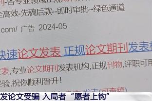 攻防兼备！乔治首节6中3&三分4中2拿下9分2板1助2断