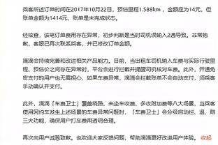 13球11助！目前格列兹曼是2023年西甲联赛中参与进球最多的球员