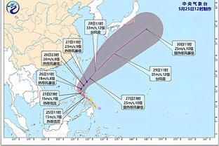 米兰主席：如果拆除禁令被取消，仍有可能在圣西罗地区建设新球场